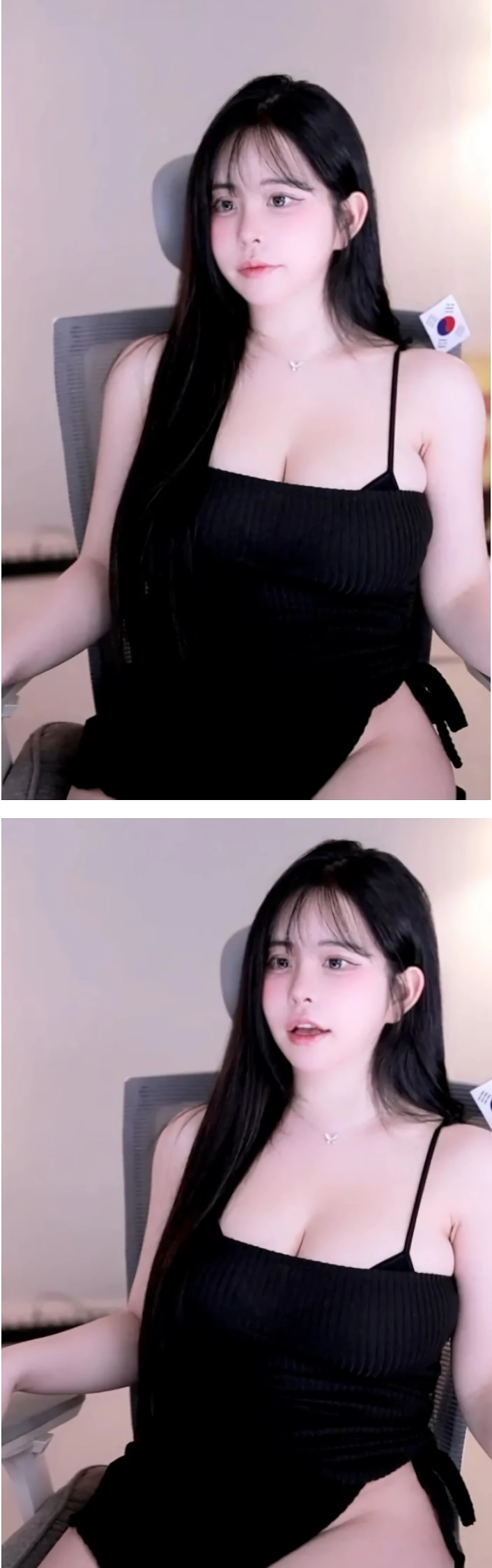 가슴 삐져나온 민가유