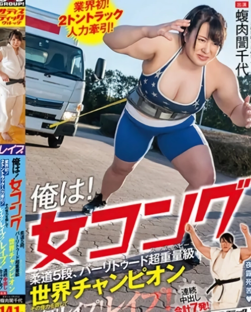 대체 이딴걸 누가 보나 싶어지는 AV 장르