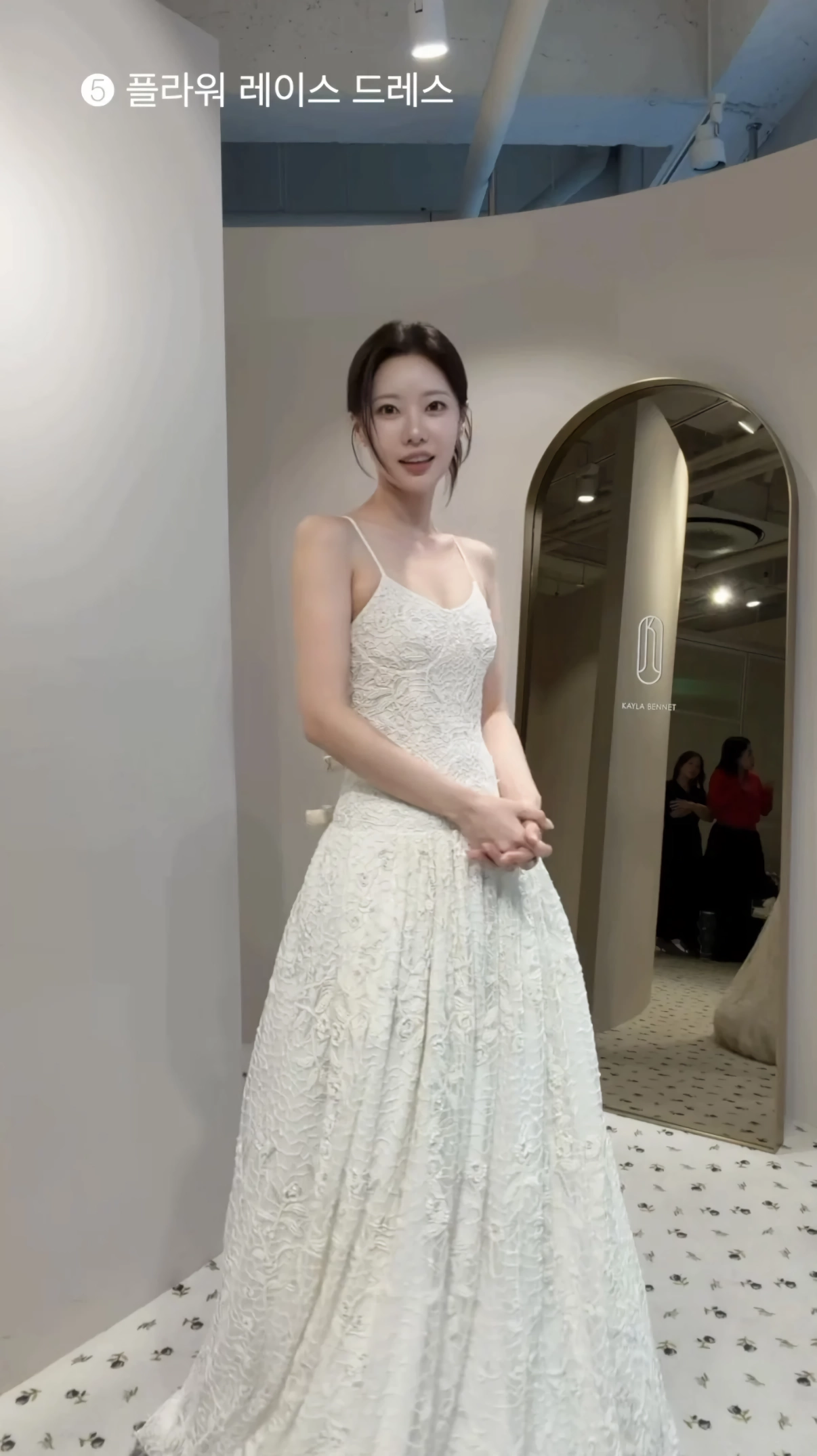 환승연애 고민영주휘 촬영용 웨딩드레스 골라달래