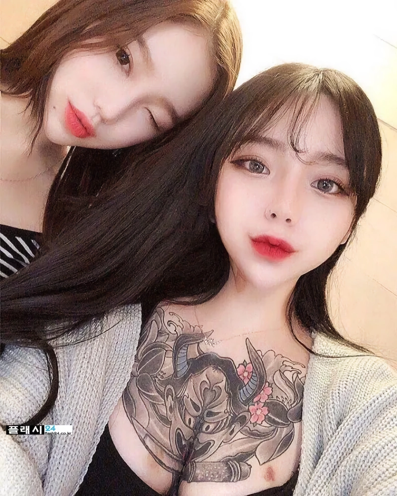 문신한 사람들이 마음 먹어야 되는것