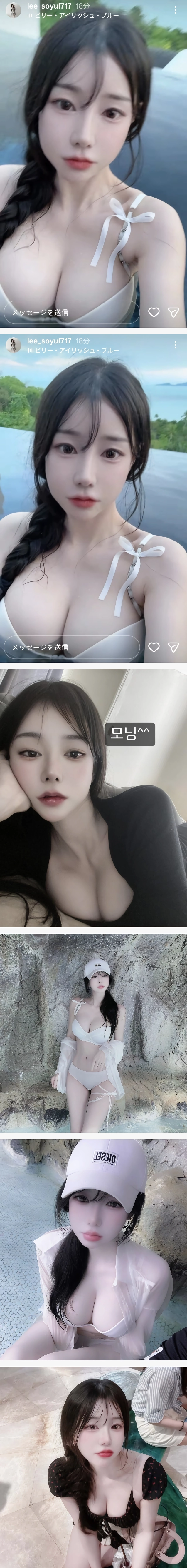 비키니 입은 탈북녀 몸매 ㅗㅜㅑ