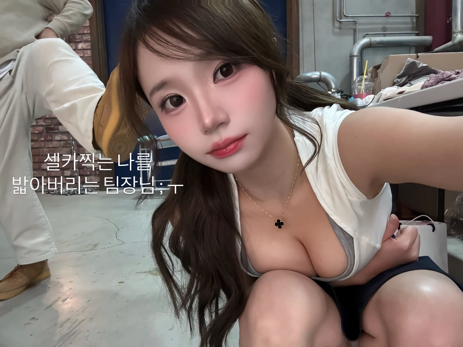 섹밍 섹시 바니걸