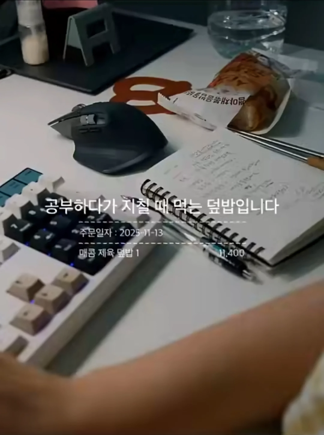 와사비 빼주세요 아이의 인생 첫 초밥 도전입니다