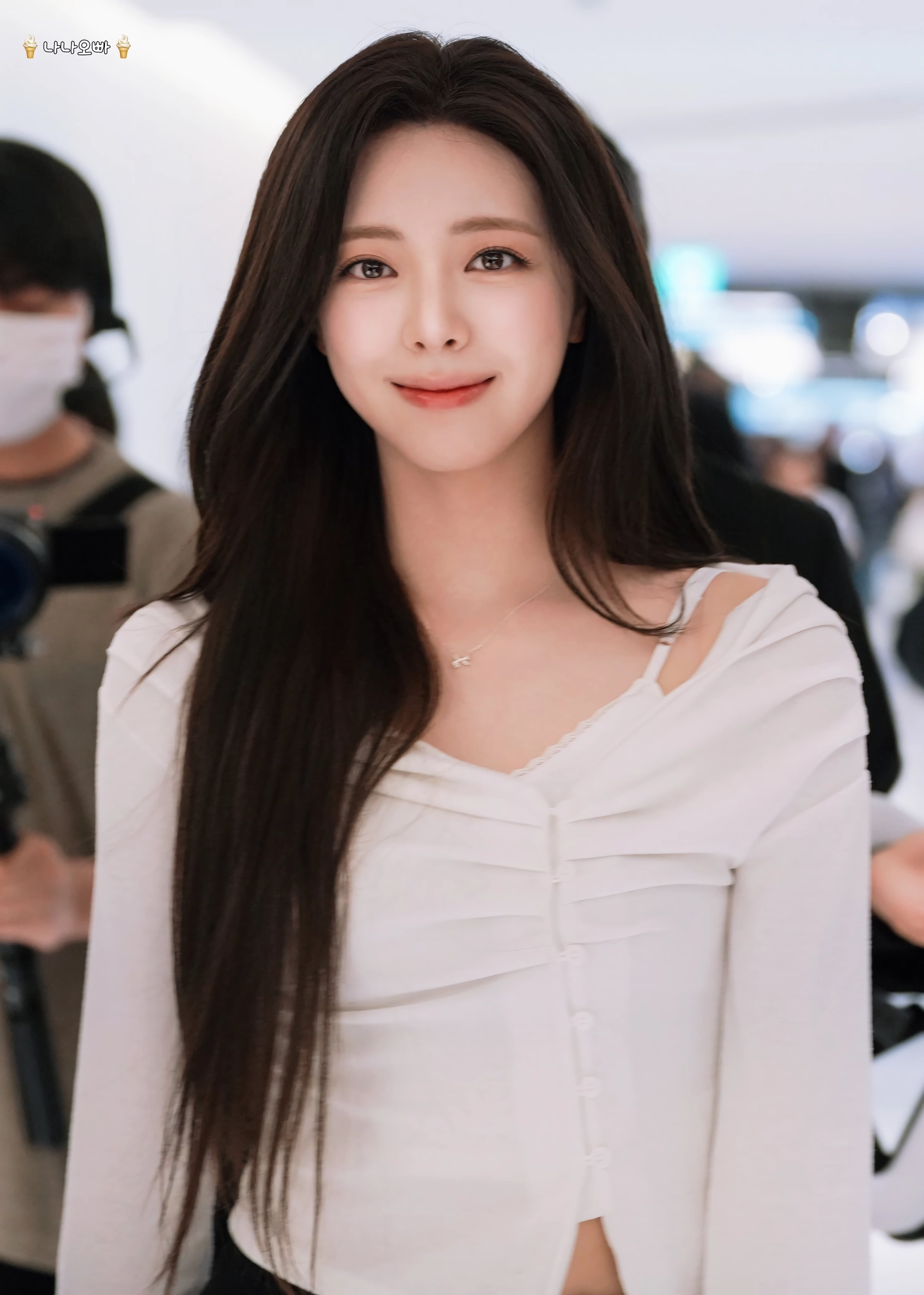 (SOUND)있지 유나