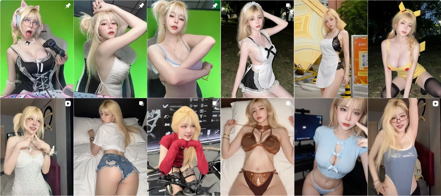 ㅇㅎ. 태국 눈나 빵삼뽕