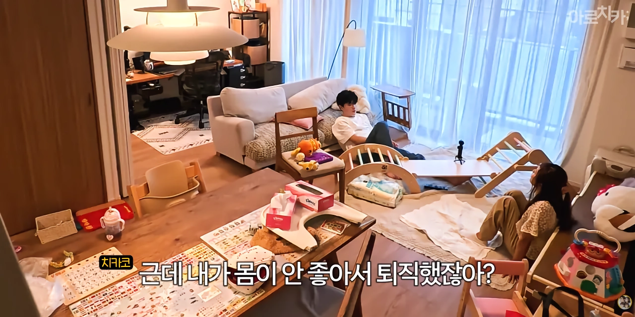 “”””오빠한테 의지하려고 결혼한 게 아니다”””” “”””결혼 생활을 위해 계속 일하려고 했다””””