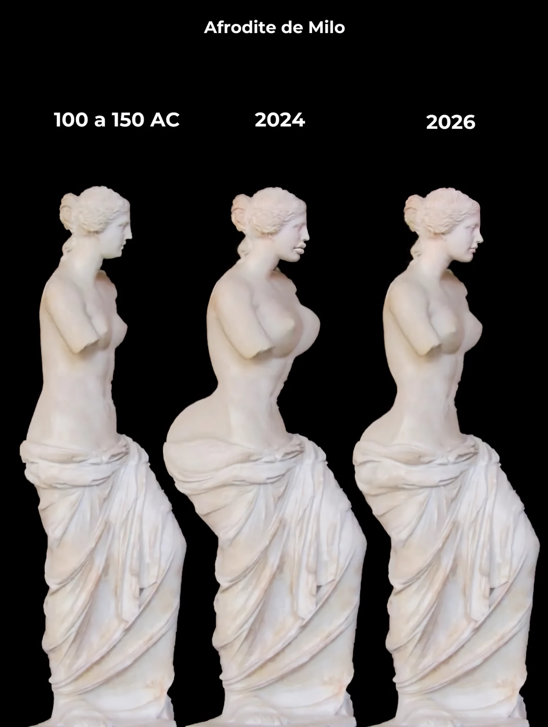 조각상으로 표현한 고대 로마 vs 2024 vs 2026 추구미