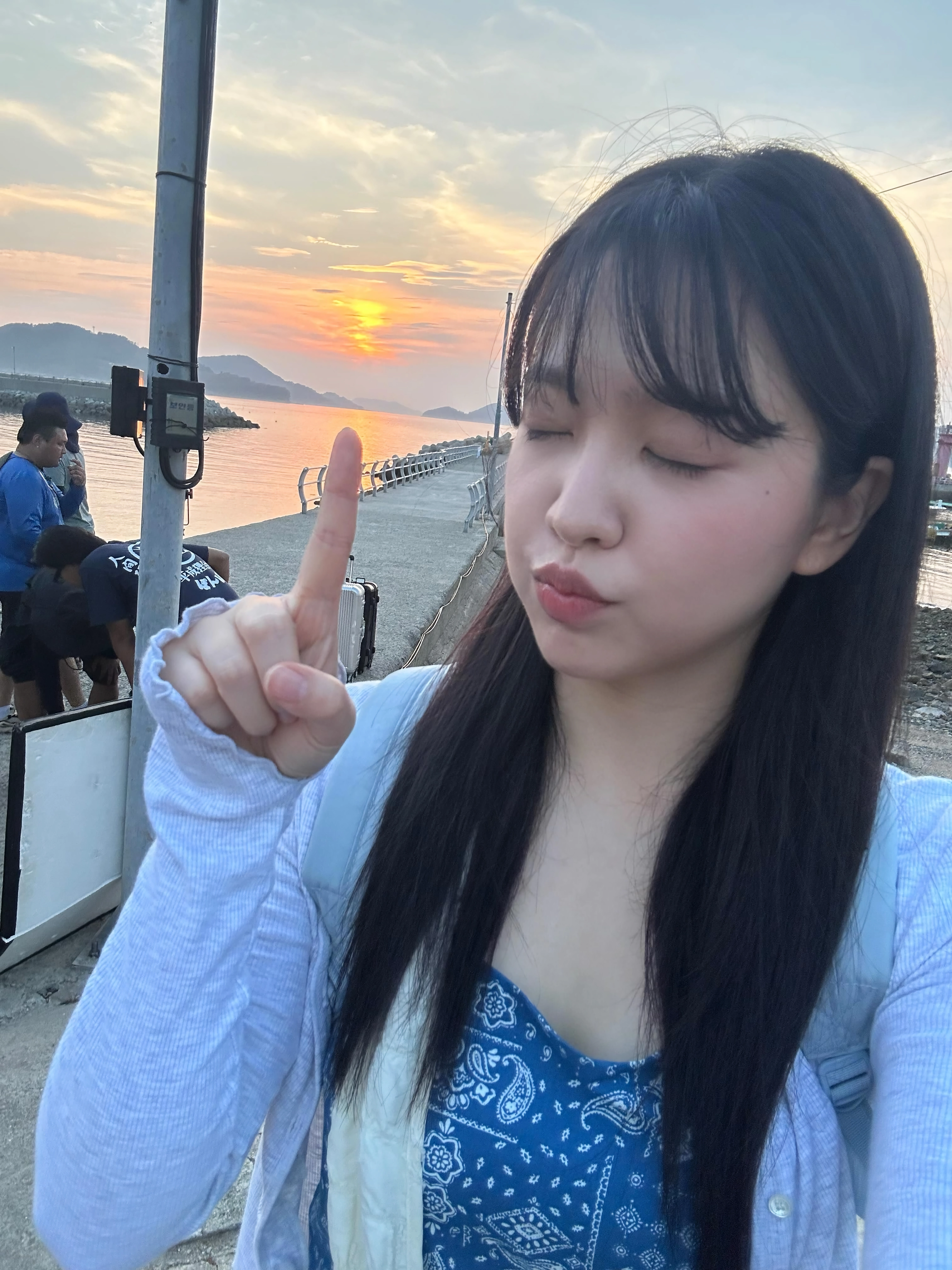 김예림