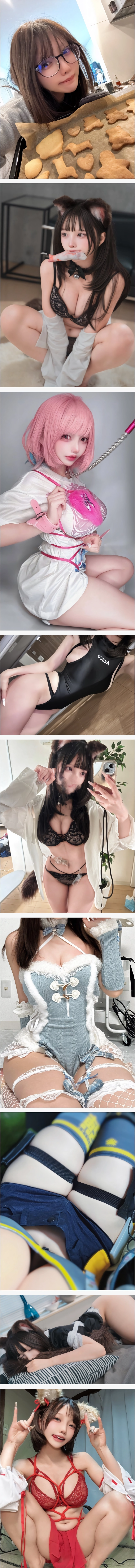 파칭코 업소에서 일한다는 코스프레녀