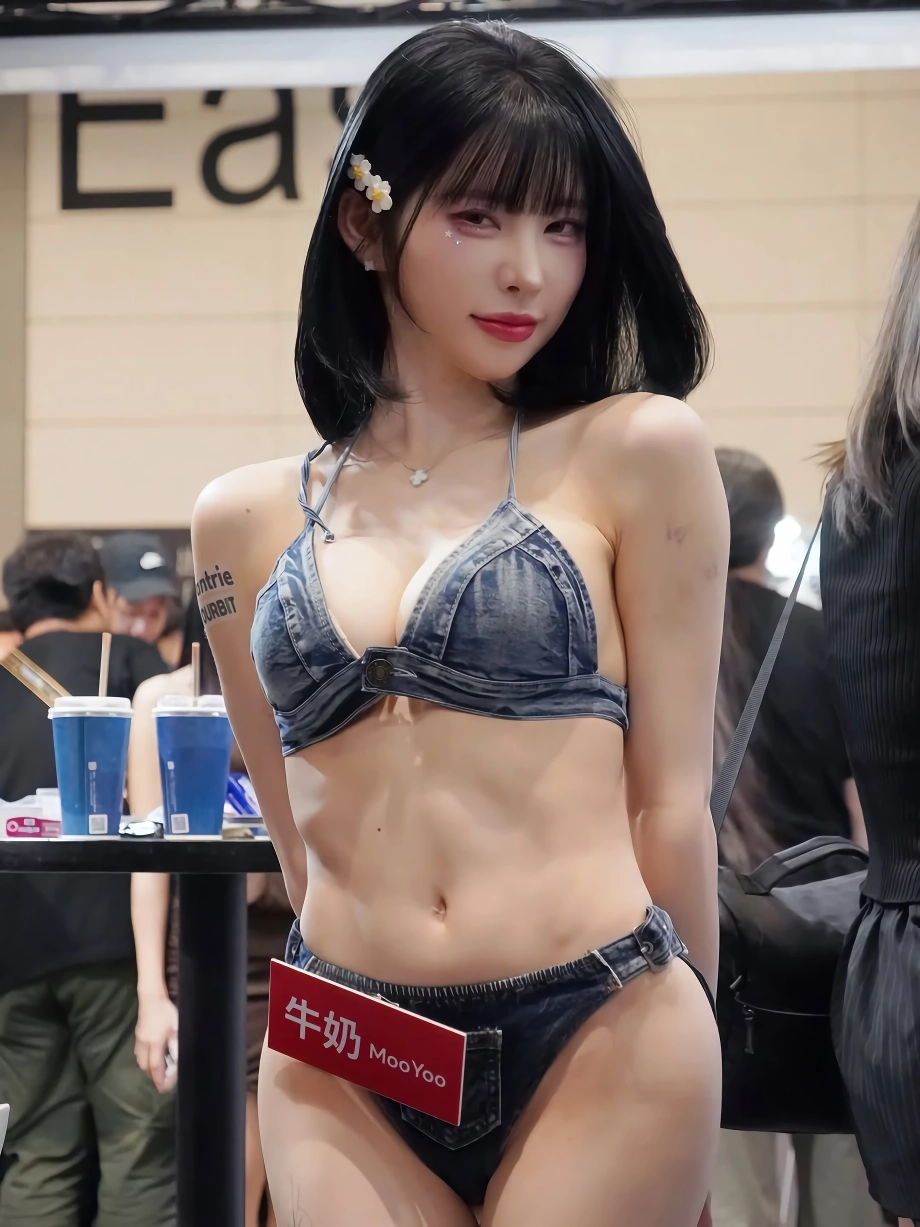(SOUND)김우유 대만 행사 청 비키니 알가슴