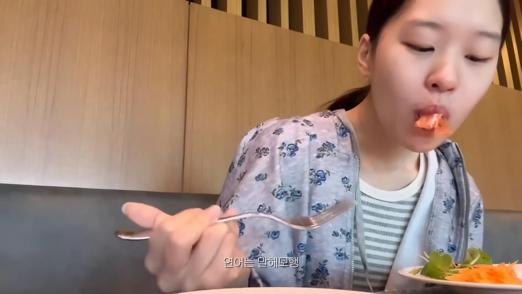 유튜버 띠예 근황