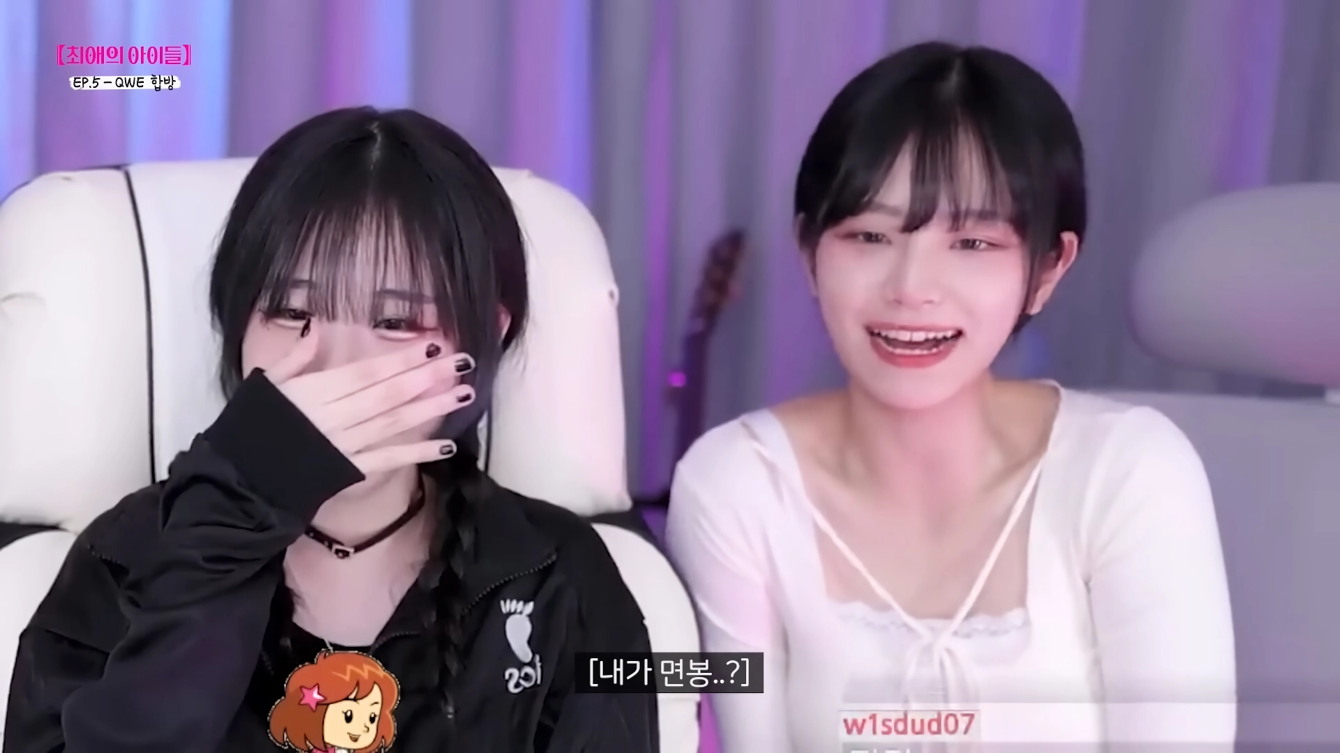 (SOUND)최초 공개의 그날 – 냠냠쩝쩝 양념치킨 냥냥냥냥 냥뇽녕냥