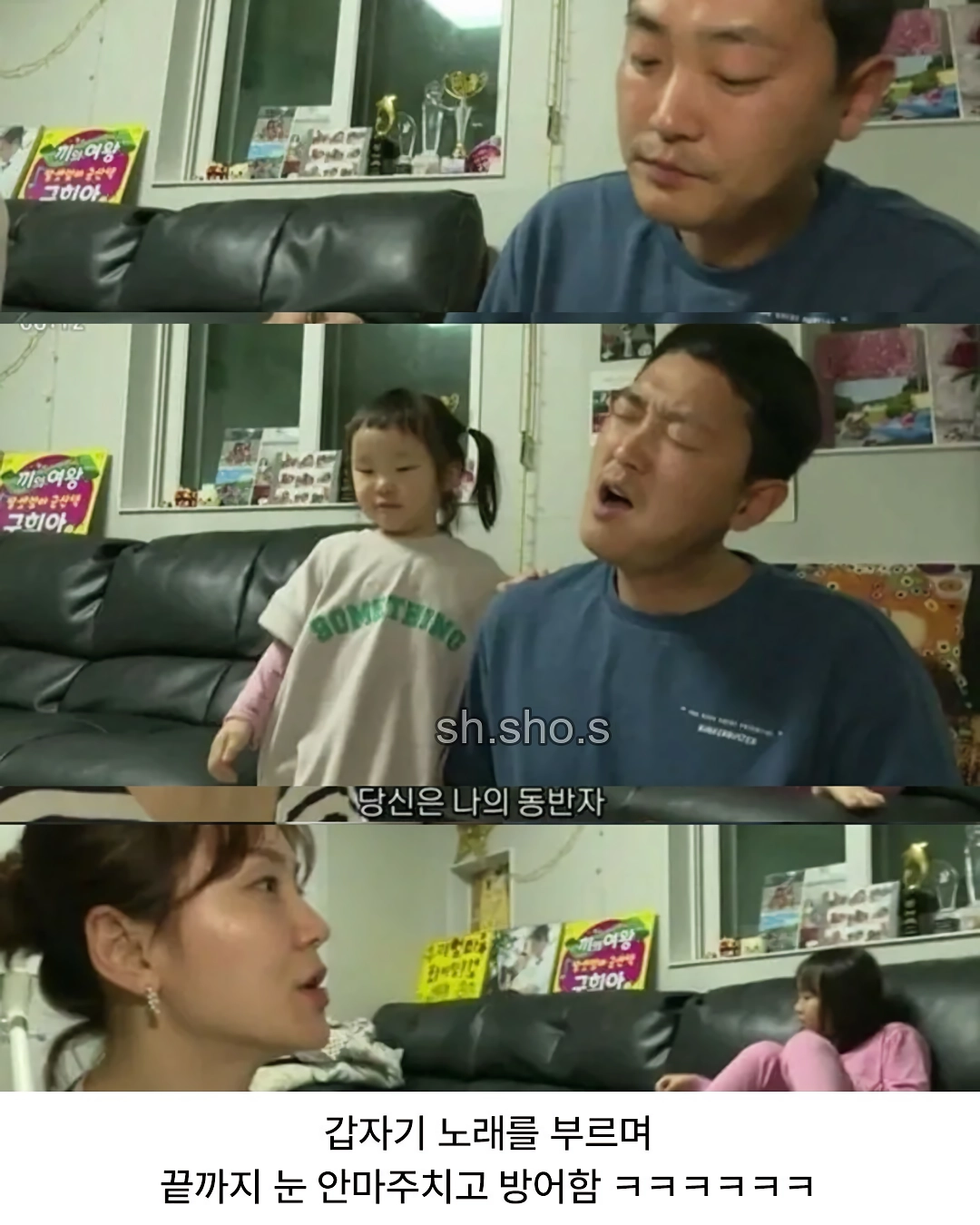 인생의 희로애락이 있다는 유부녀