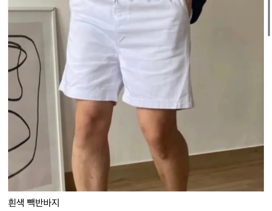 mz건달 불법 양아치 패션 특