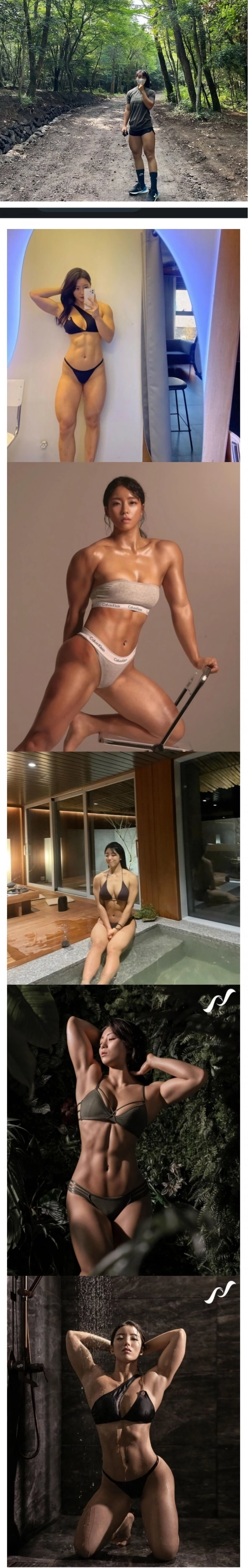근육질 녀 모음