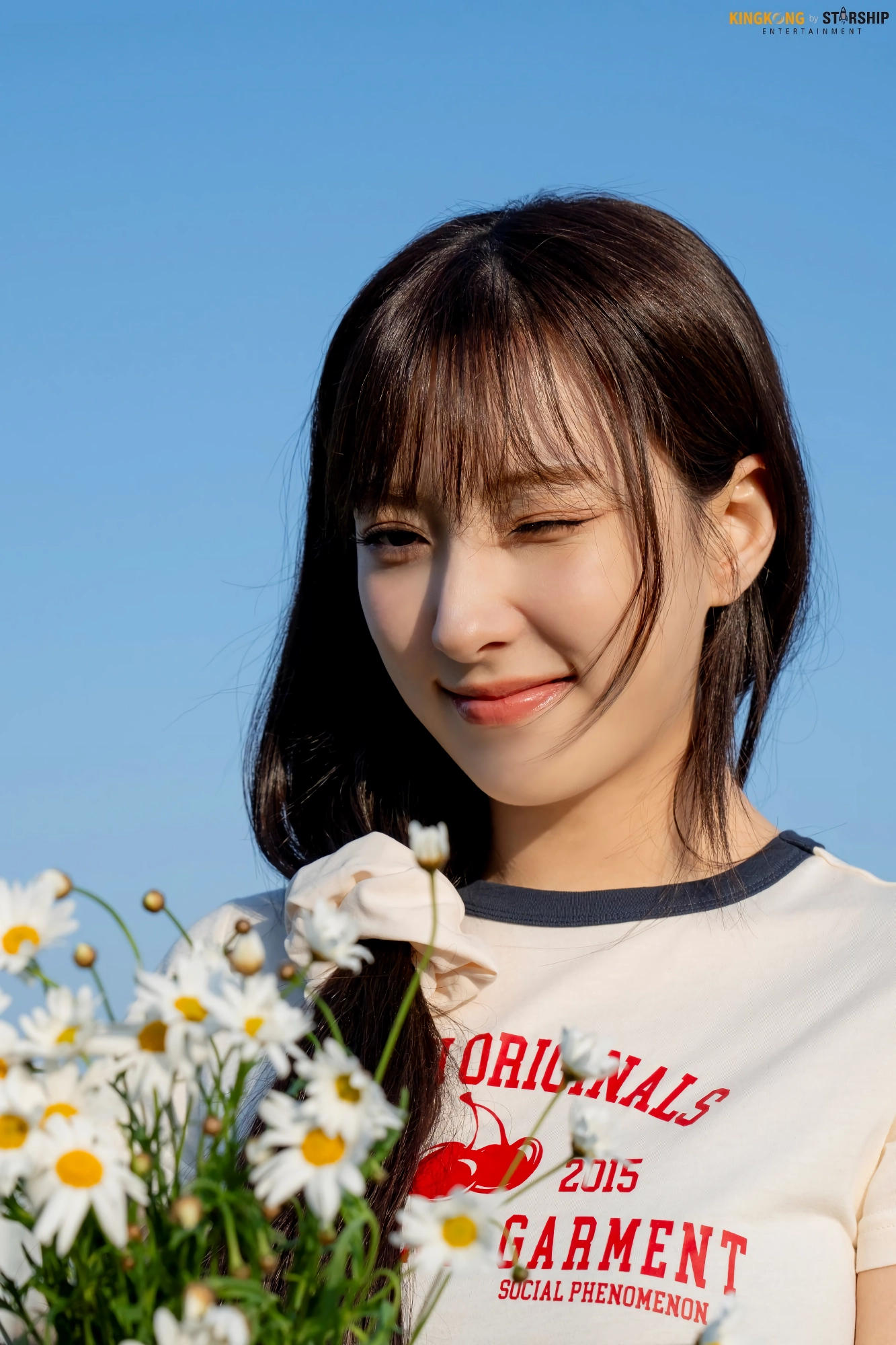 손주연