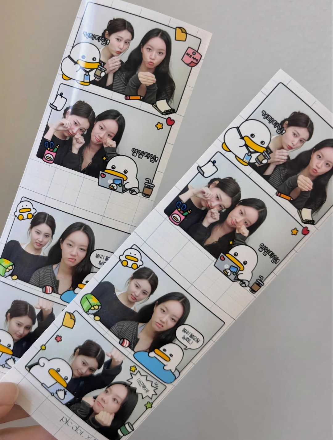 강혜원