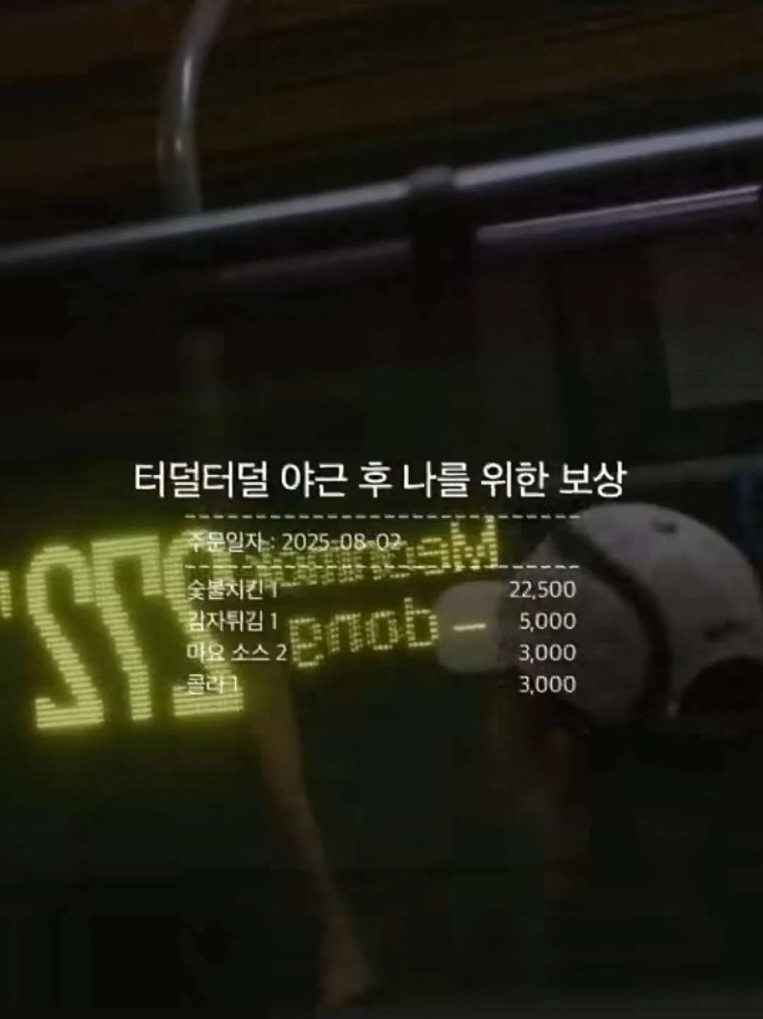 와사비 빼주세요 아이의 인생 첫 초밥 도전입니다