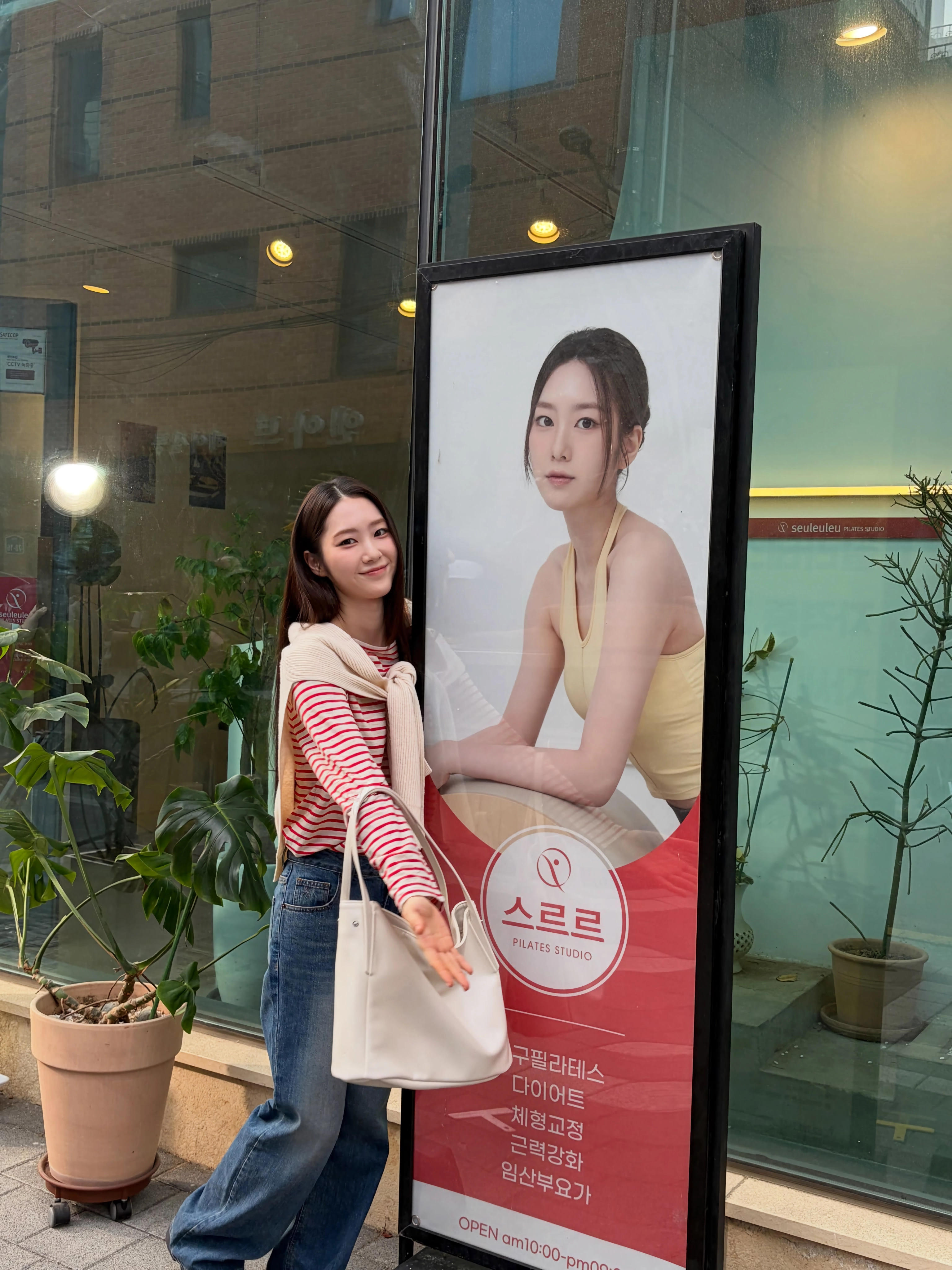 공지호