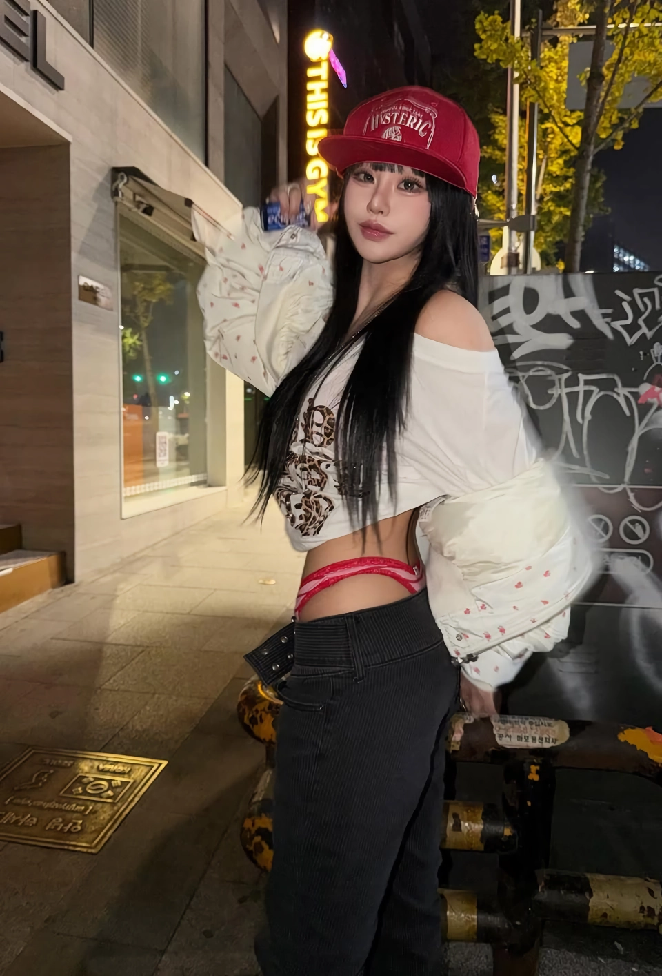 빨간색 팬티 새깅