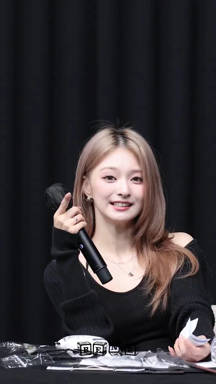 프로미스나인 이나경