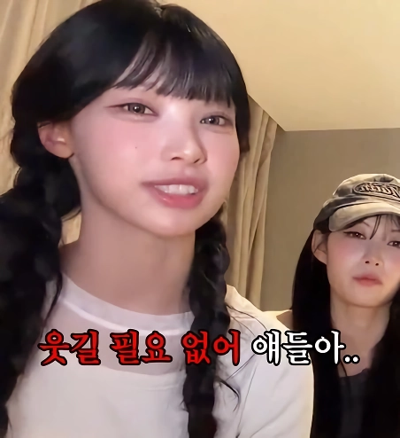아이돌이 아닌 개그로 뜨게되서 부담된다는 리센느
