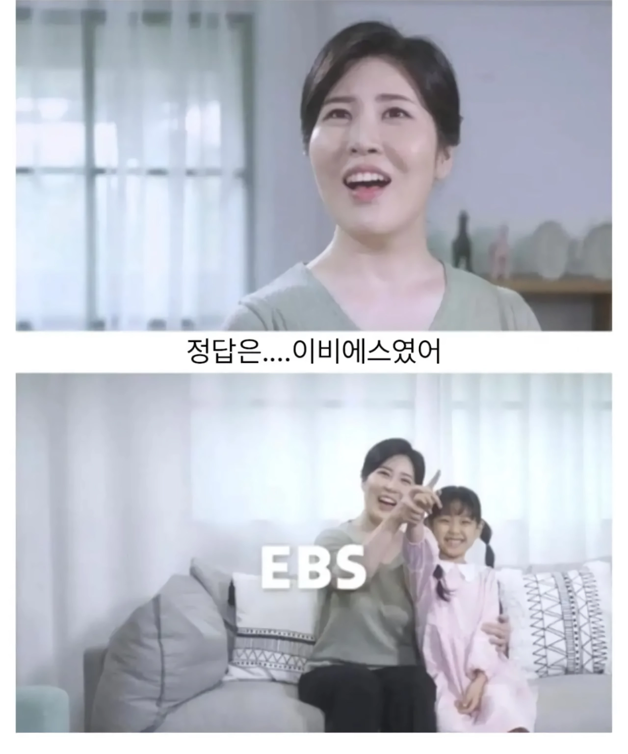 딸이 사람 입모양을 이상하게 그려요