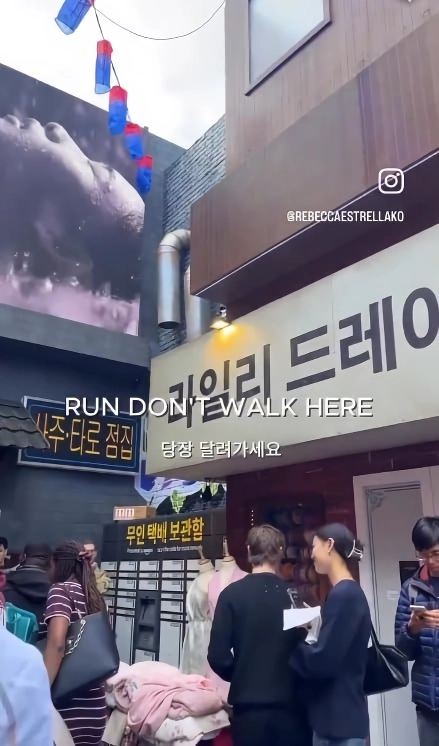 영국 금발 백인 여신과 함께 런던 콜옵 한국거리 팝업가보기.