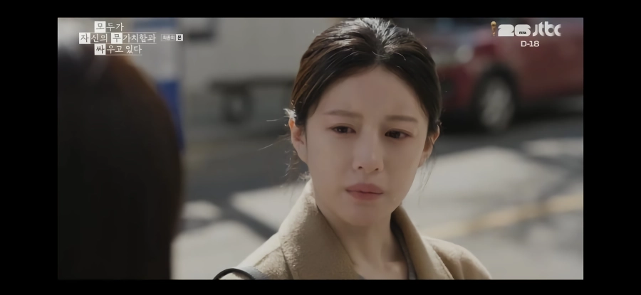 모자무싸) 오늘 최고의 장면.jpg
