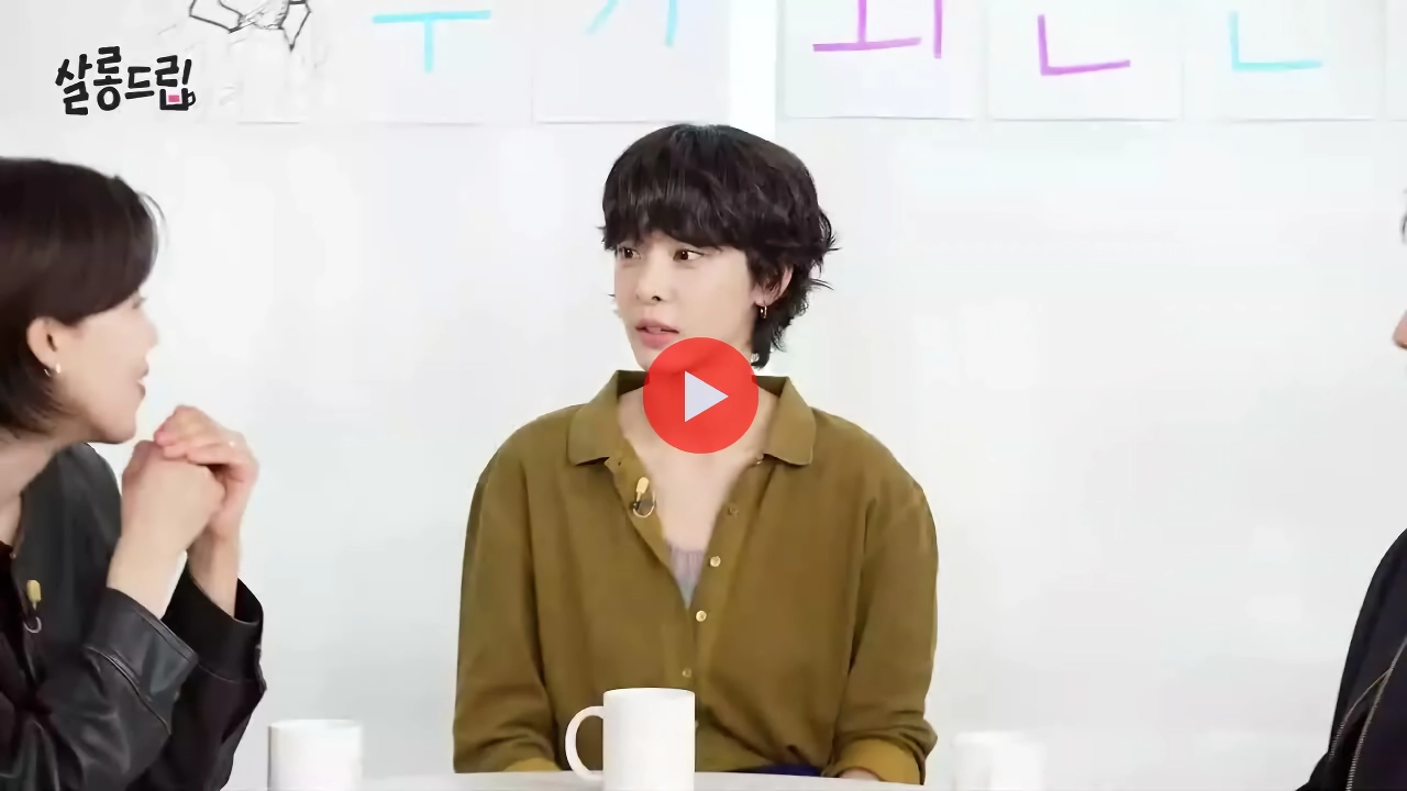 (SOUND)자기가 말해놓고 자기 말에 깜짝 놀란 설인아 ㅋㅋㅋㅋㅋ