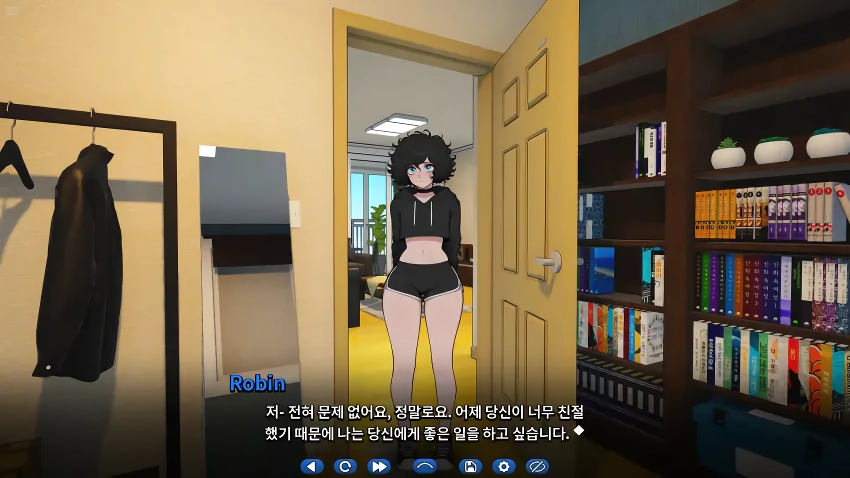 수상하게 한국을 모티브로 한 게임
