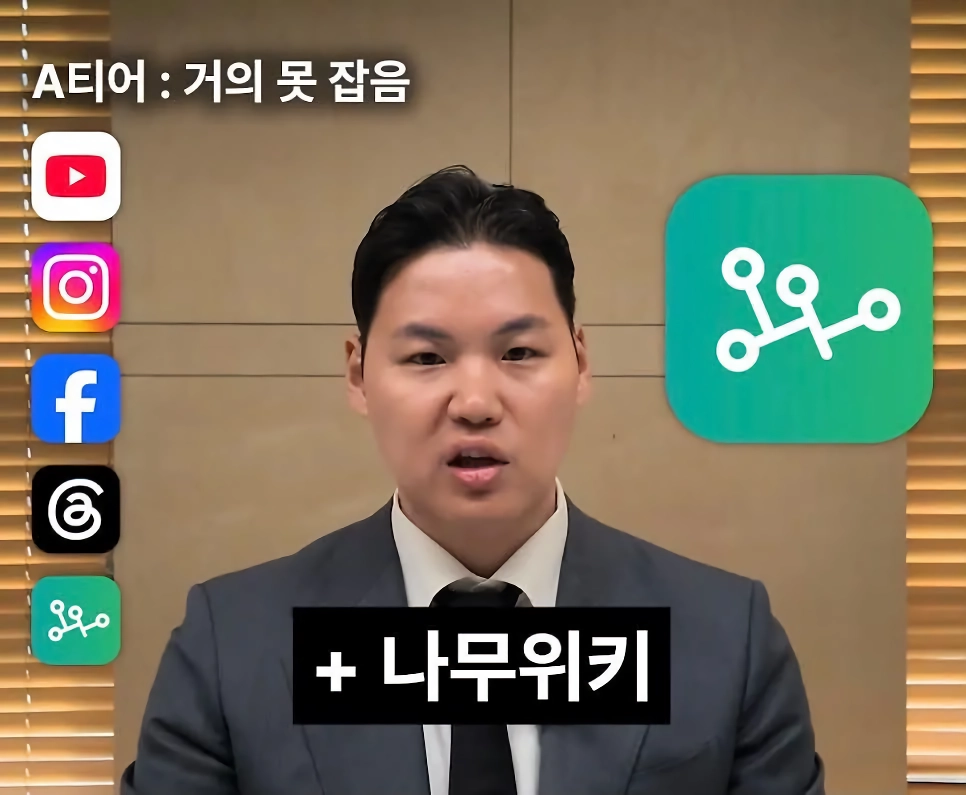 변호사가 알려주는 커뮤별 고소 난이도