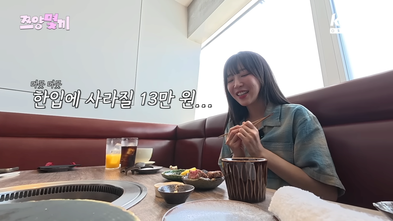 쯔양 배부르게 먹이려고 한끼에 80만원 태운 추성훈 ㅋㅋㅋㅋㅋ