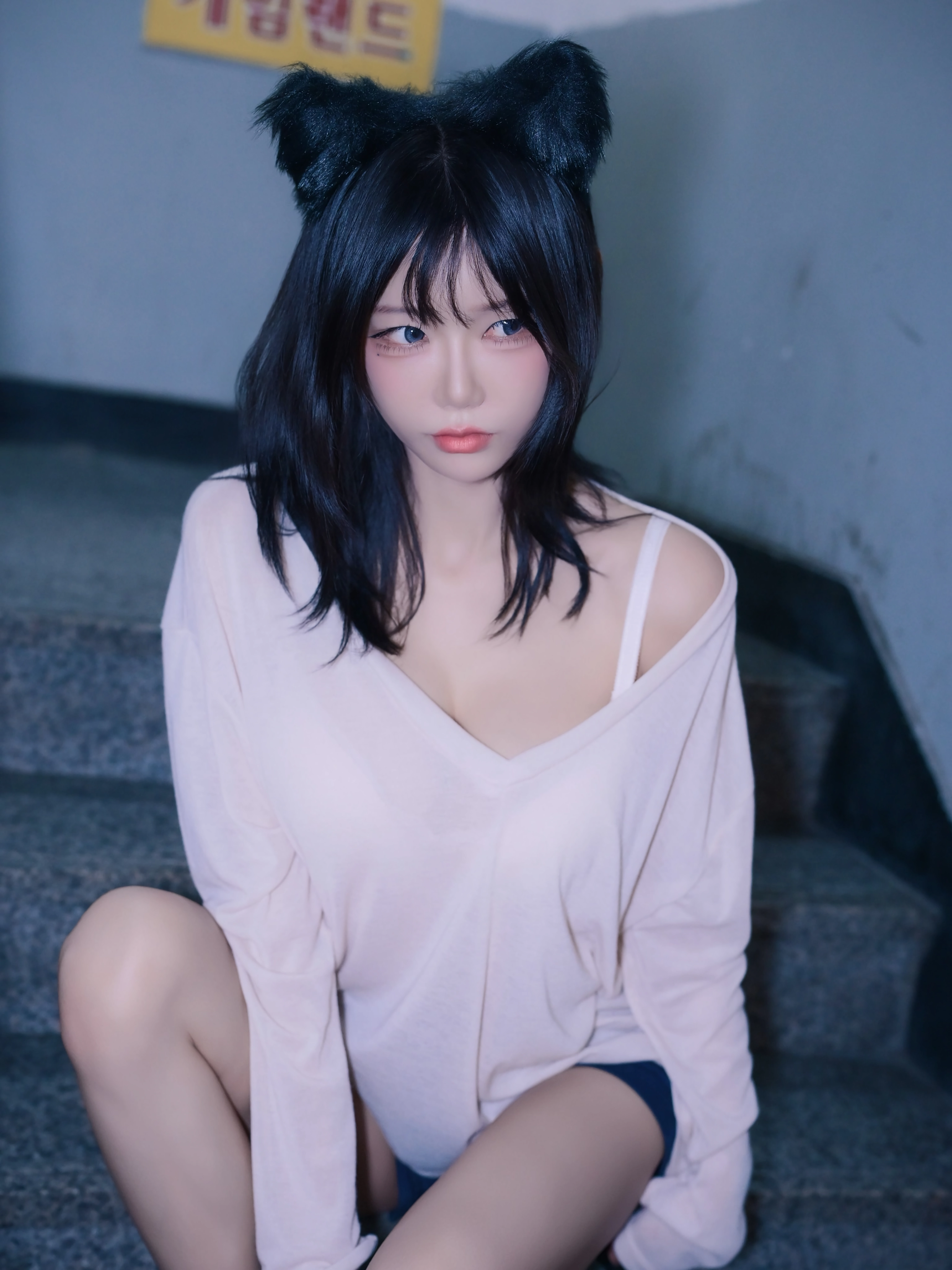 후방 ㅡ 빛베리 안스타