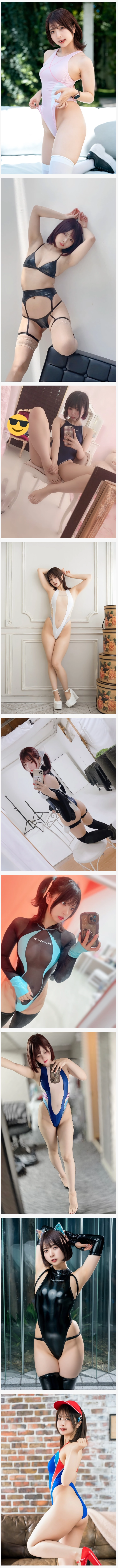 아래털 시원하게 밀어버린거 인증하는 누나