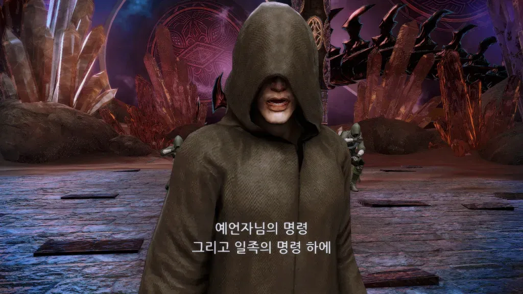 (SOUND)형제들이여, 우리의 적을 보고있는가?