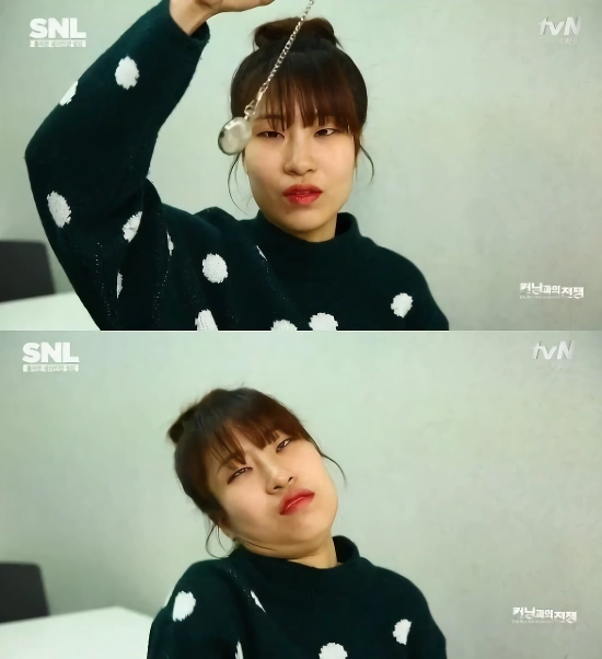 상상 야짤을 해도 위험한 이유