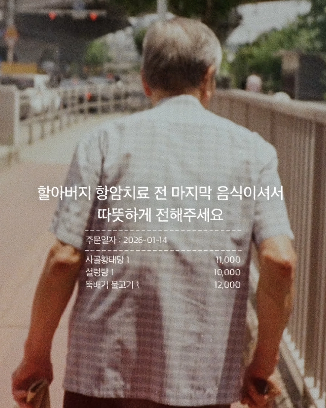 와사비 빼주세요 아이의 인생 첫 초밥 도전입니다