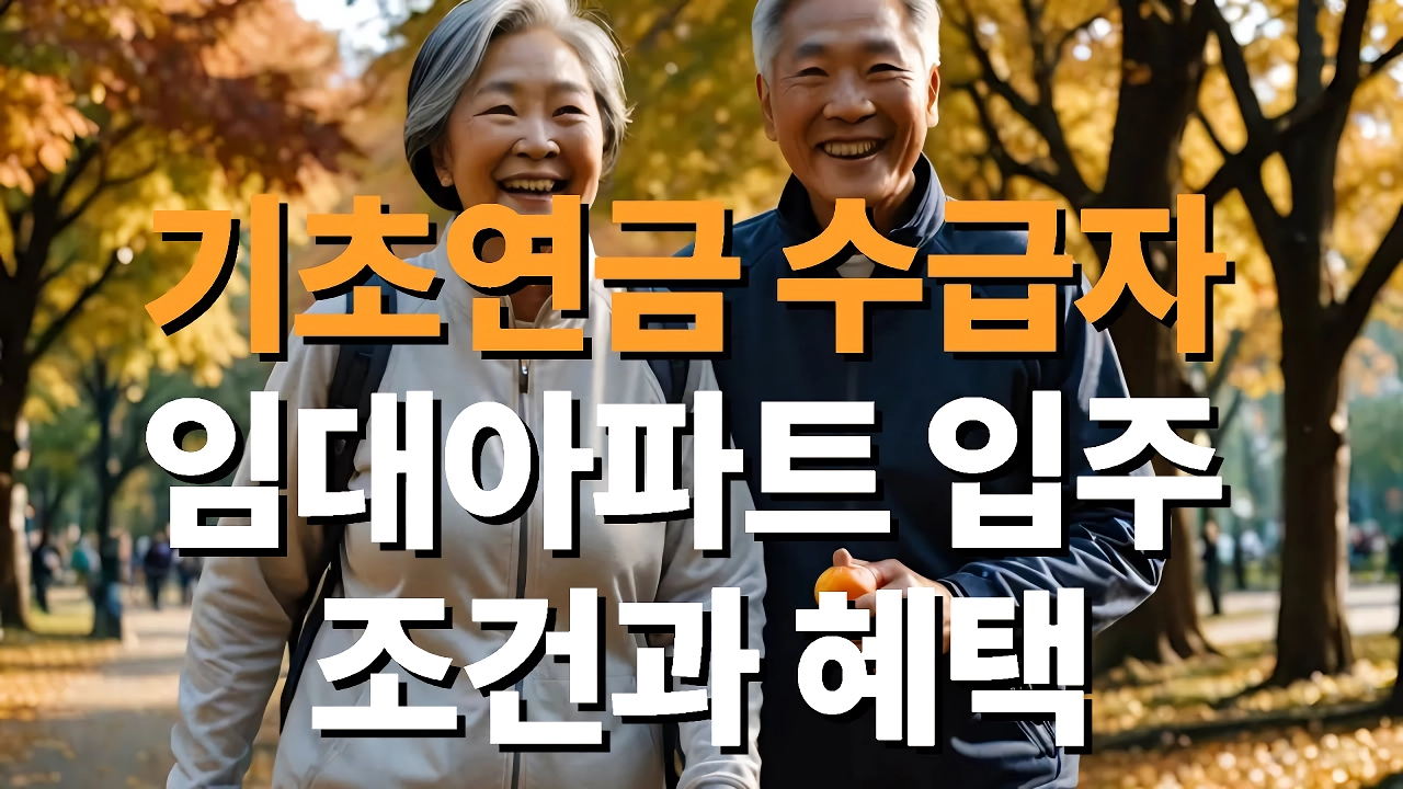 주식 투자 끊고 10년의 후기 [뻘글주의] (약후방)