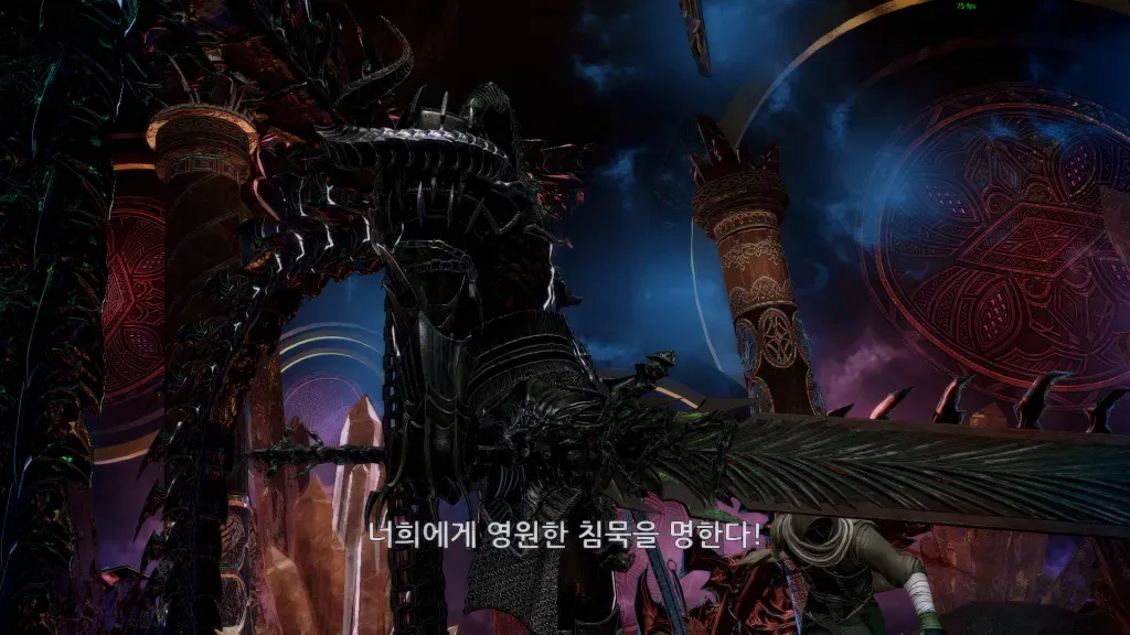 (SOUND)형제들이여, 우리의 적을 보고있는가?
