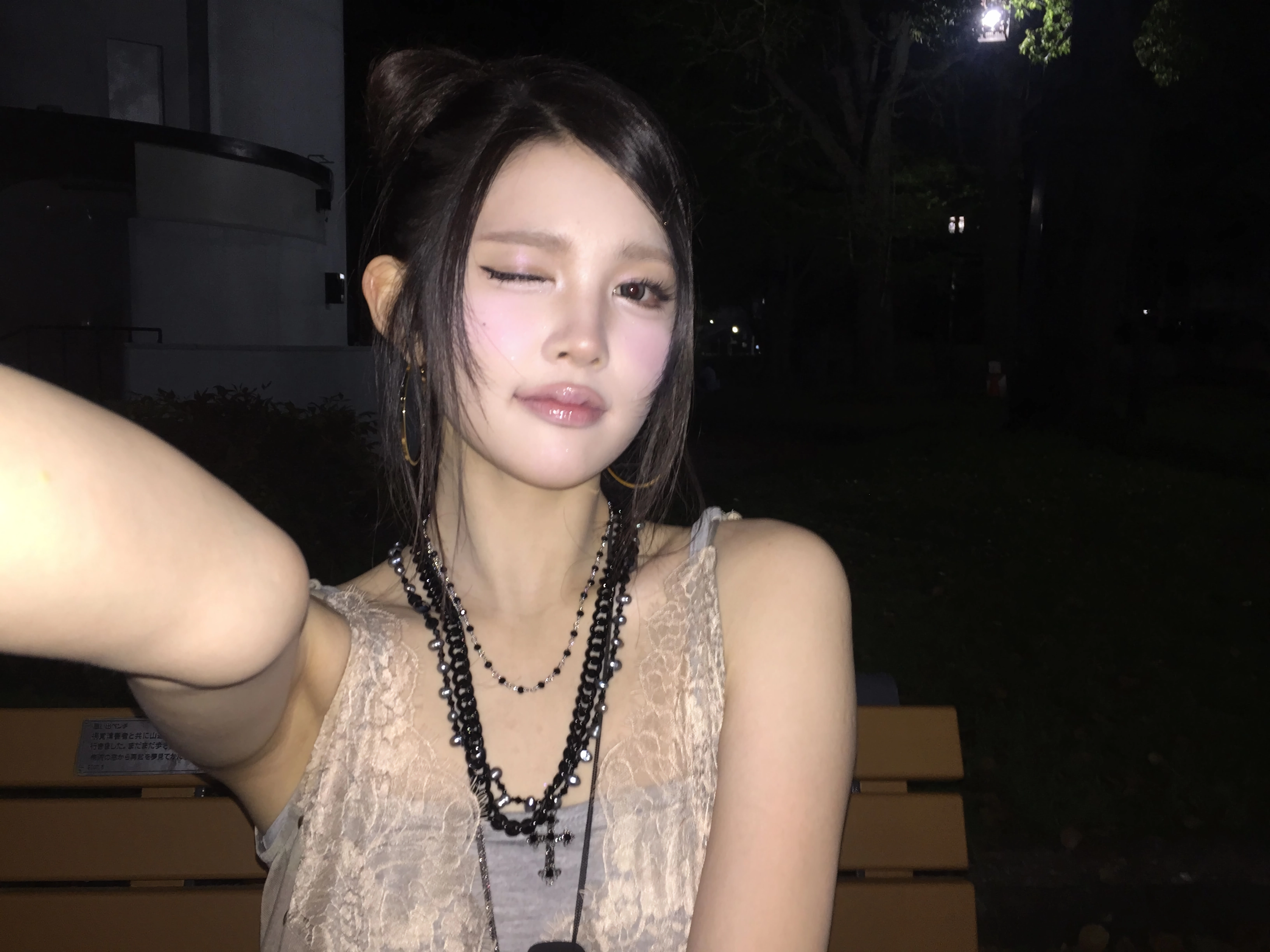 하츠투하츠 에이나
