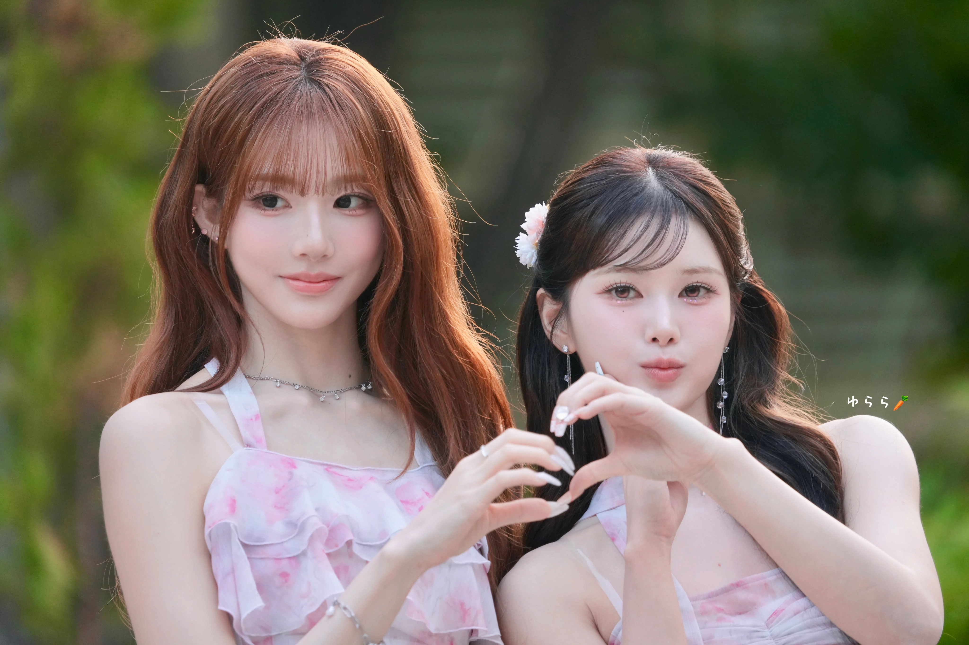 트리플에스 마유