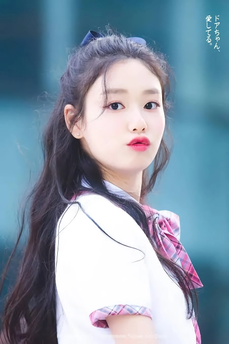 어쩌다 한번 김도아