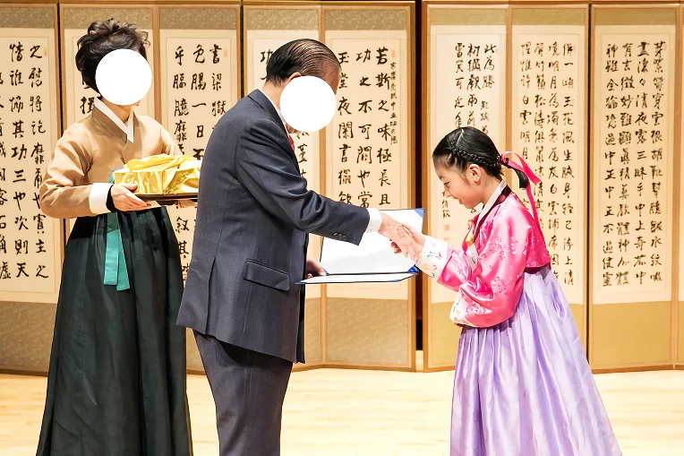 리센느 메이 초등학교 시절