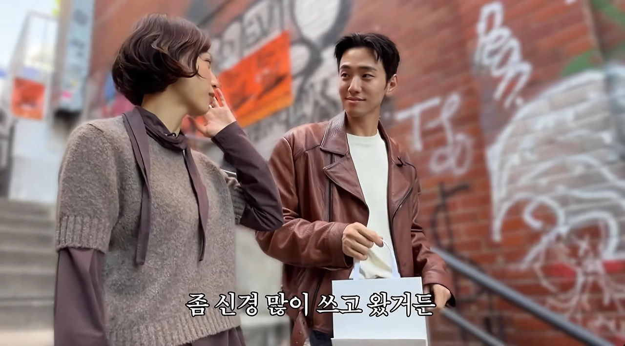 6살 나이 차이나는 류혜영&남윤수가 거리 데이트 한 이유.