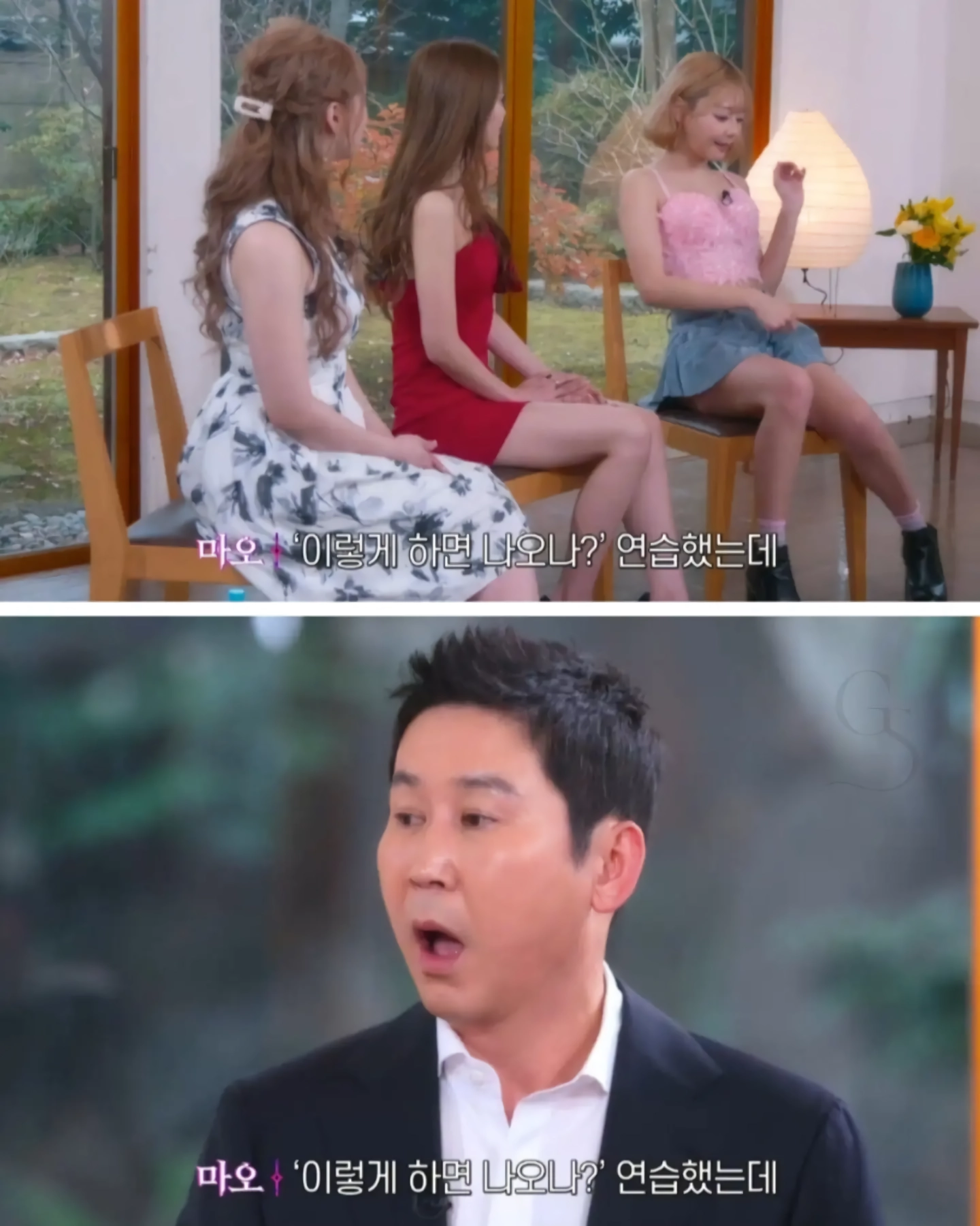 일본 AV배우가  물을 뿜기 위해서  연구한 방법