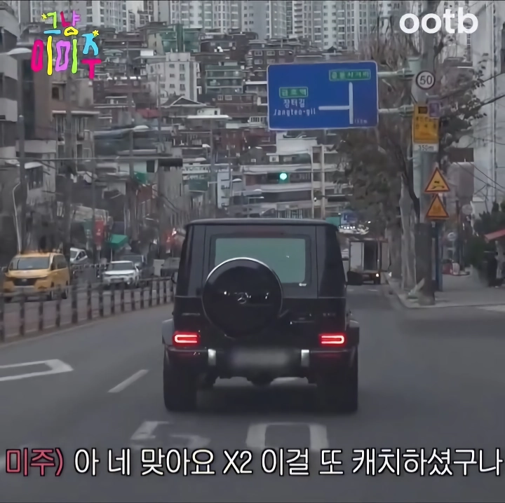 손세차 맡긴날 다음날특