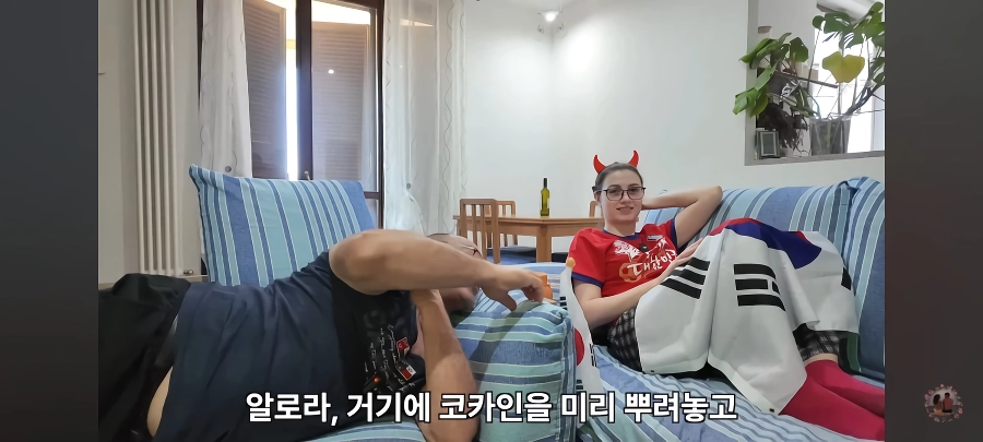 한국 체코 축구를 보던 이탈리아 장인어른의 드립