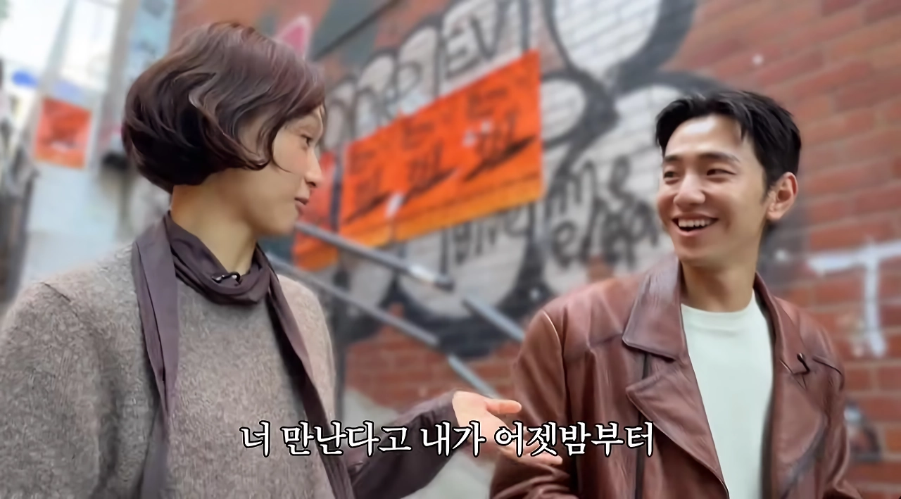 6살 나이 차이나는 류혜영&남윤수가 거리 데이트 한 이유.