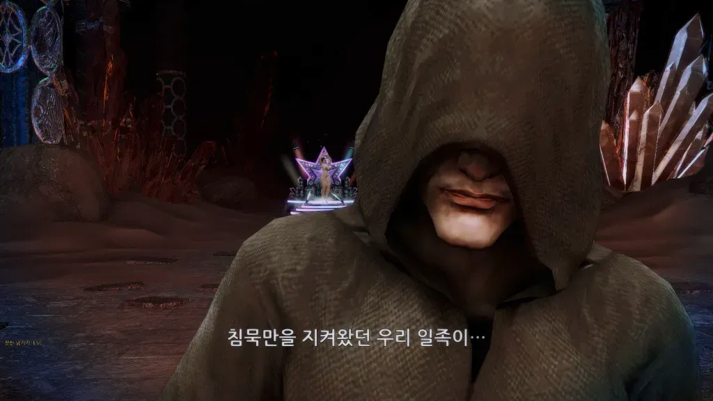(SOUND)형제들이여, 우리의 적을 보고있는가?